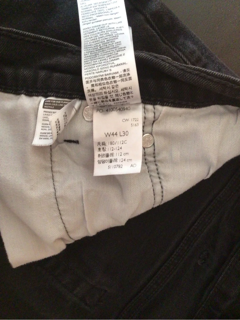 Levis classic slim